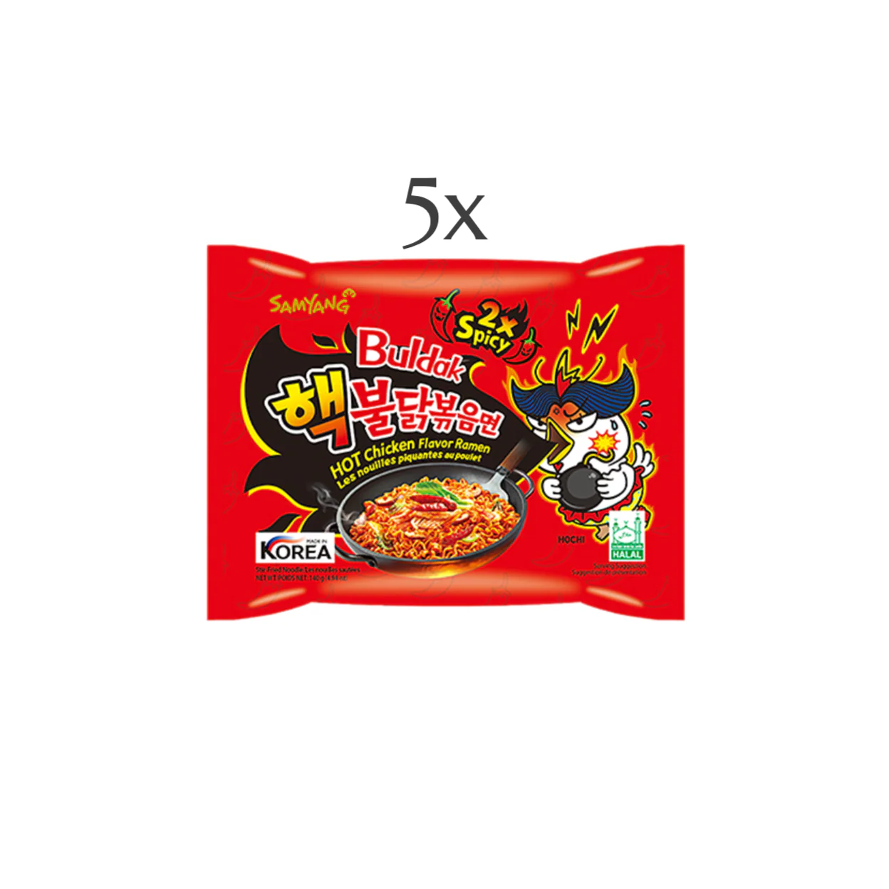 Produktbild 2