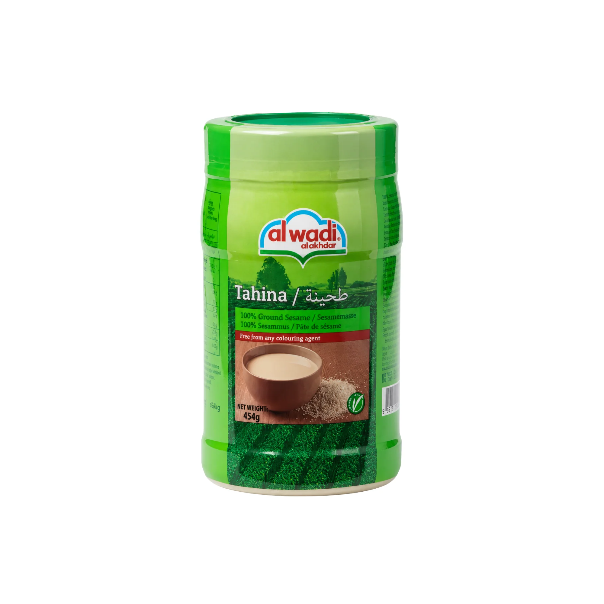 Produktbild 1